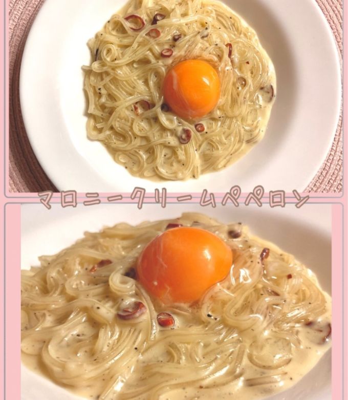 マロニー豆乳クリームペペロンチーノ by ぉ空♡ 【クックパッド】 簡単