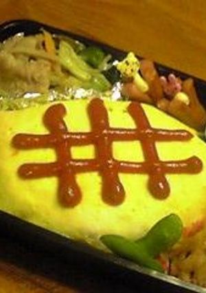かわいいオムライス弁当-レシピのメイン写真