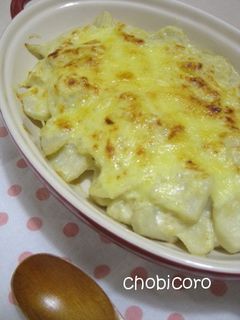 とろ~り美味しい 里芋のグラタン☆-レシピのメイン写真