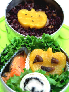 ハロウィン弁当のおかず★かぼちゃの芋もち-レシピのメイン写真