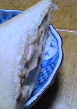 パンに詰めてみた…きな粉ヨーグルト?!-レシピのメイン写真