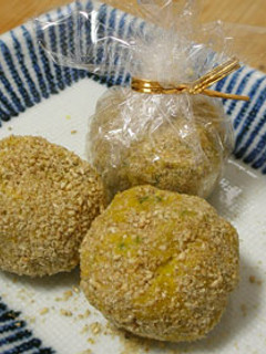 ごまチーズかぼちゃ お弁当のおかず-レシピのメイン写真