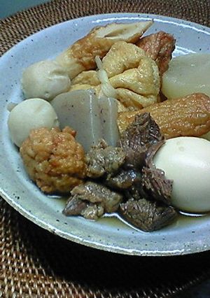 牛すじ入りおでん-レシピのメイン写真