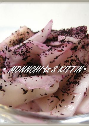 大根のゆかり和え～レモン風味～-レシピのメイン写真