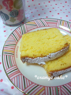 サラダ油で☆みかんのケーキ-レシピのメイン写真
