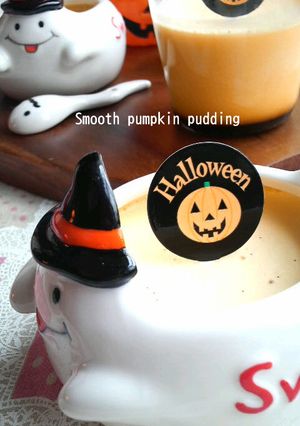 ハロウィン＊なめらかかぼちゃプリン＊-レシピのメイン写真
