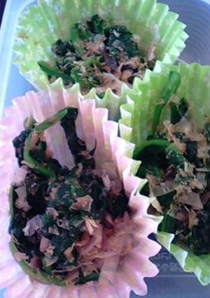 ほうれん草のおかかあえ（お弁当用）-レシピのメイン写真