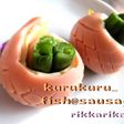 お弁当に★魚肉ソーセージのドラゴン**