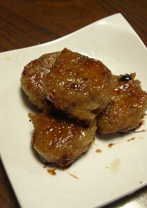 れんこんもち-レシピのメイン写真