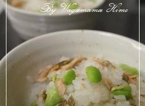 ズボラな私の✿鮭と枝豆の混ぜ込みご飯。-レシピのメイン写真