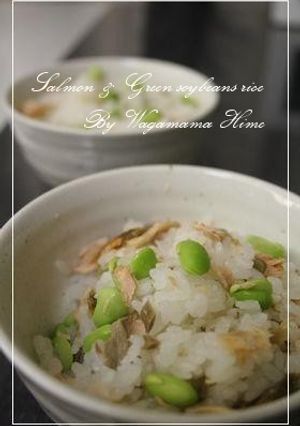 ズボラな私の✿鮭と枝豆の混ぜ込みご飯。-レシピのメイン写真