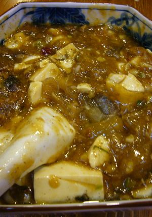 マーボー豆腐-レシピのメイン写真