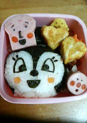 ◆キャラ弁◆海苔で作る黒ドキンちゃん-レシピのメイン写真