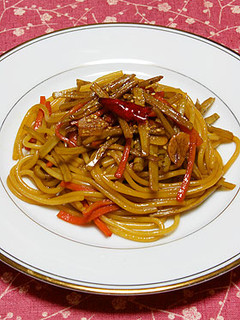 きんぴらごぼうパスタ-レシピのメイン写真