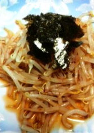 もやしポン酢梅かつおぶしの和え物-レシピのメイン写真