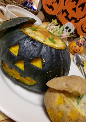ハロウィン★ランタンドリア-レシピのメイン写真