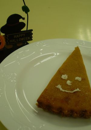 パンプキンタルト-レシピのメイン写真