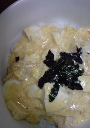 豆腐と鶏ムネで☆親子丼～節約Ｖｅｒ～-レシピのメイン写真