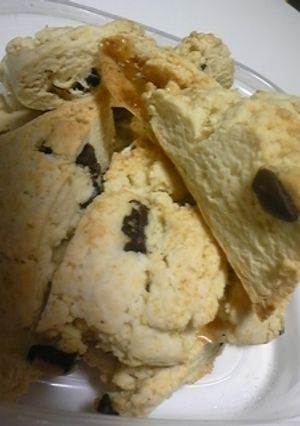 簡単♪メチャうまスコーン☆★-レシピのメイン写真