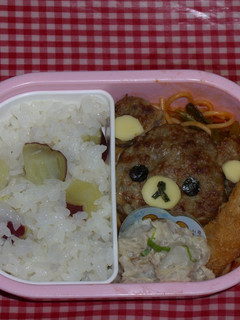 リラックマ弁当-レシピのメイン写真
