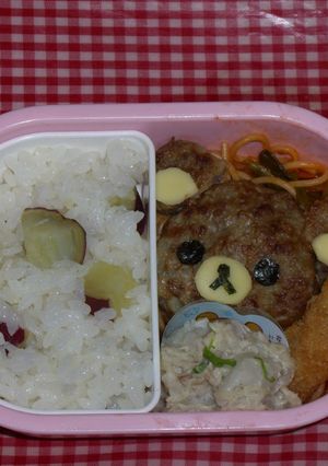 リラックマ弁当-レシピのメイン写真
