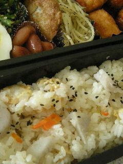 里芋炊き込みおこわ-レシピのメイン写真