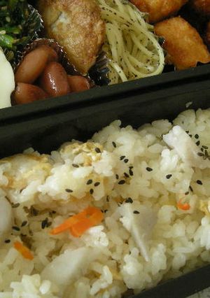 里芋炊き込みおこわ-レシピのメイン写真