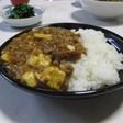 伝説の回復料理!!マーボーカレー