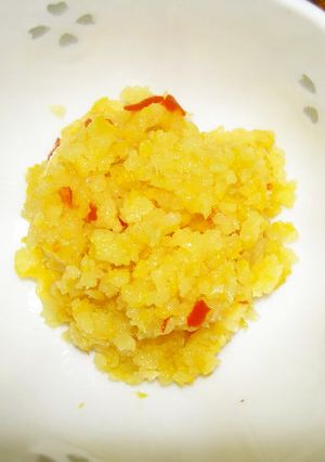 手作りゆず辛子-レシピのメイン写真