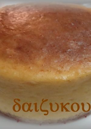 みかんのチーズケーキ-レシピのメイン写真