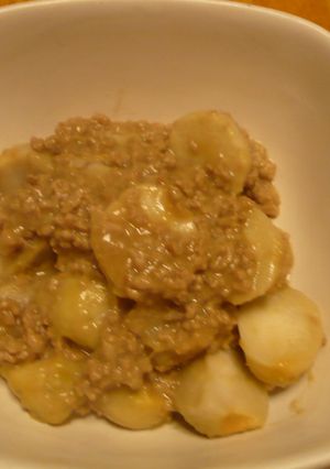 ご飯がすすむ　里芋の肉味噌-レシピのメイン写真