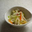 大根エコ料理・皮と葉の浅漬け