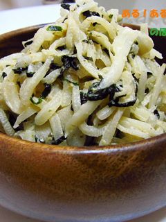 ある!ある!大根サラダ-レシピのメイン写真