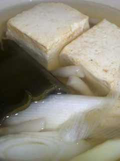 ダシで美味しい湯豆腐♪-レシピのメイン写真