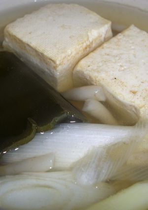 ダシで美味しい湯豆腐♪-レシピのメイン写真