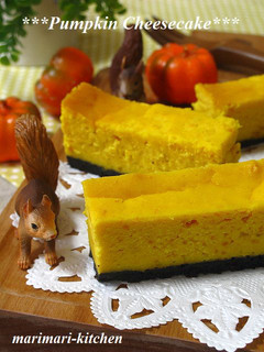 ハロウィンにも♥かぼちゃのチーズケーキ-レシピのメイン写真
