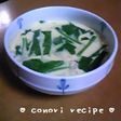 【電子レンジde簡単】うちの茶碗蒸し