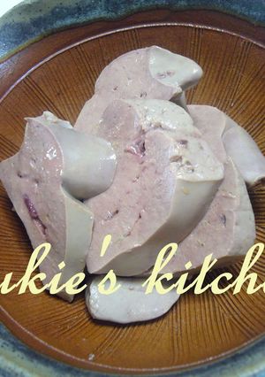 塩麹さんで～旨い茹でとり肝-レシピのメイン写真