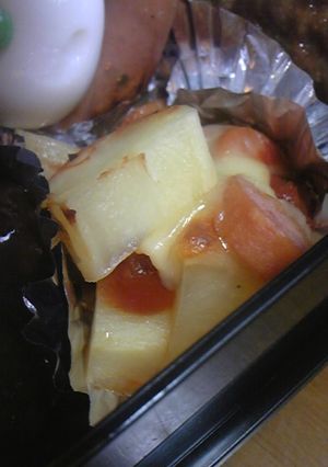 ＊ポテトのチーズ焼き＊-レシピのメイン写真