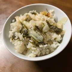รูปของ 七草の炊き込みご飯