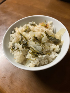 七草の炊き込みご飯-レシピのメイン写真