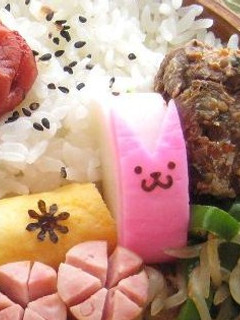 かまぼこで簡単にうさぎチャン-レシピのメイン写真