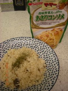炊飯器DEあさりピラフ(ボンゴレ風)-レシピのメイン写真