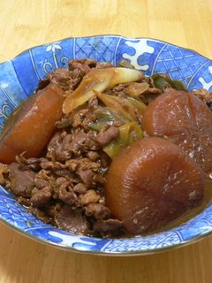 大根&豚のとろとろ味噌煮込み-レシピのメイン写真
