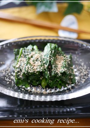 納豆のタレで♬♫ 簡単おひたし-レシピのメイン写真