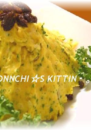 ビタミンしっかり☆パンプキンサラダ-レシピのメイン写真