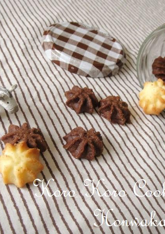 簡単可愛い絞り出しクッキー(卵不要)-レシピのメイン写真
