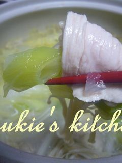 絶品♪鶏のしゃぶしゃぶ鍋-レシピのメイン写真