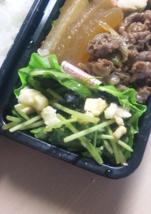 三つ葉チーズのり和え～-レシピのメイン写真
