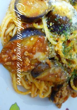 なすとモッツァレラチーズのミートパスタ-レシピのメイン写真